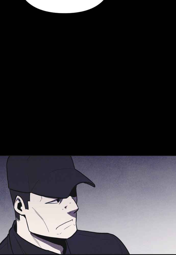 Shotgun Boy Chapter 7 31
